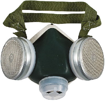 Средства защиты органов дыхания