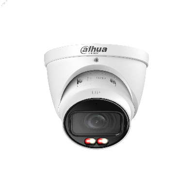 Видеокамера IP 4 Мп уличная PoE LED-50м (2.7-13.5мм)