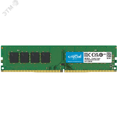 Модуль памяти 8ГБ, DDR4, UDIMM, 3200 МГц, 25600 Мб/с
