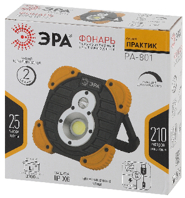 Фонарик подвесной кемпинговый походный ударопрочный, USB, powerbank, складная ручка, 2 режима PA-801 Практик