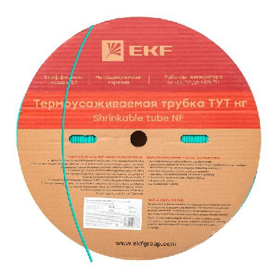 Трубка термоусаживаемая ТУТ нг 4/2 зелёная рулон EKF PROxima