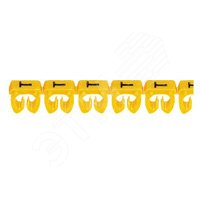 Кольцо маркировочное 4-6мм (N) черное/желтое CAB 3