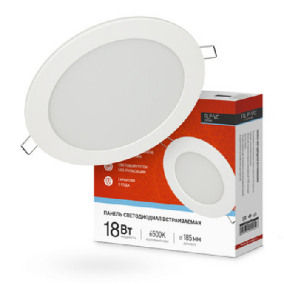 Панель светодиодная встраиваемая круглая RLP-VC 18Вт 230В 6500К 1440Лм 185мм белая IP40 IN HOME