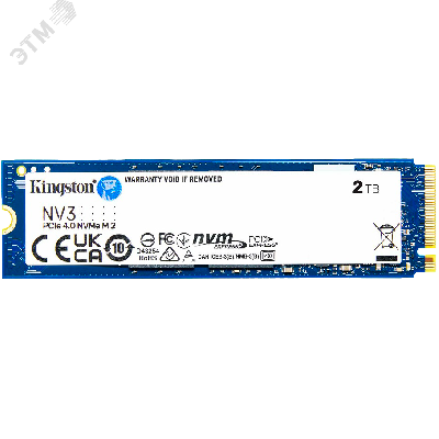 Накопитель SSD M.2 2280 2 ТБ NV3, PCIe 4.0 x4, 3D NAND, 6000/5000 Мб/с