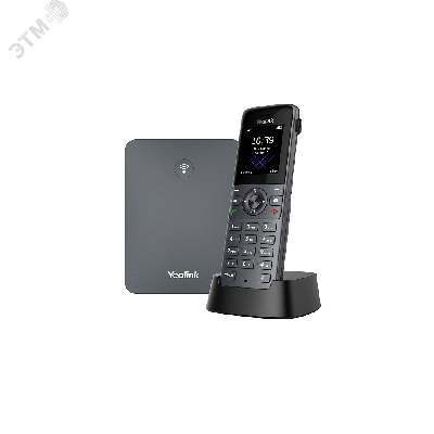 Система IP-DECT  (Базовая станция W70B и Телефон IP-DECT W73H ) до 10 SIP-аккаунтов