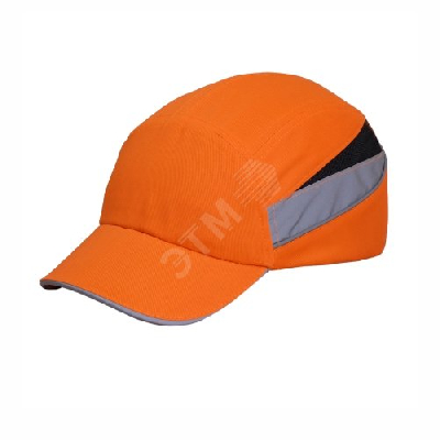 Каскетка RZ BioT CAP оранжевая
