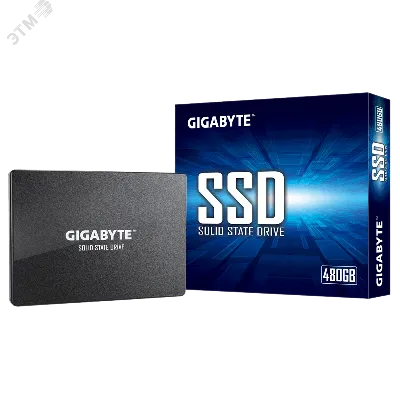 Накопитель SSD 2.5'' 480GB, SATA 6Gb/s, TLC NAND, 550/480 Мб/с