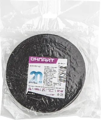 Изолента ОНЛАЙТ 61 160 OIT-H15-20/BL ХБ черная 200г 0,35х15мм 20м