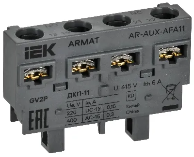 ARMAT Дополнительный контакт контакт поперечный ДКП-11 GV2P IEK