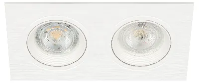Светильник встраиваемый декоративный KL92-2 WH MR16/GU5.3 белый, пластиковый (MR16/GU5.3 в комплект не входит)