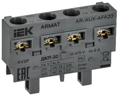 ARMAT Дополнительный контакт контакт поперечный ДКП-20 GV2P IEK