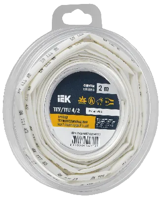 Трубка термоусадочная ТТУ нг-LS 4/2 белая (2м/упак) IEK