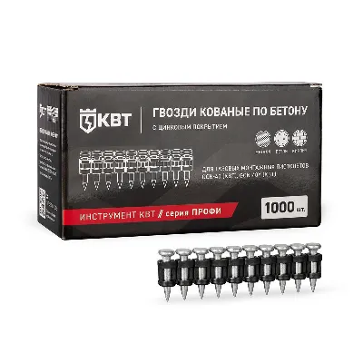 Гвозди кованые по  бетону GGN-3025MG серия ПРОФИ 3.05х25 мм, 1000 шт.