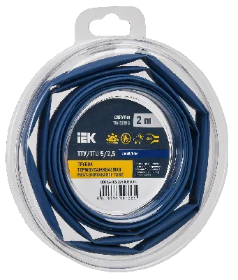 Трубка термоусадочная ТТУ нг-LS 5/2,5 синяя (2м/упак) IEK