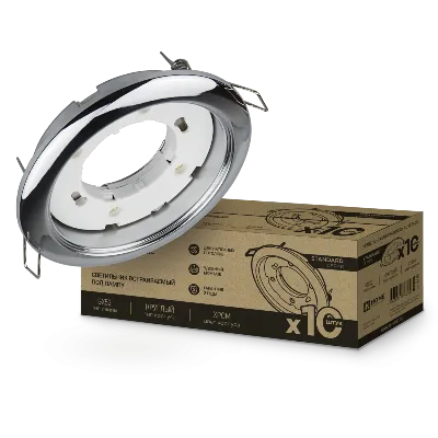 Светильник встраиваемый GX53R-standard RC-10PACK металл под лампу GX53 хром (10 шт./упак.) IN HOME