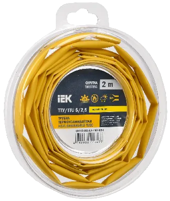 Трубка термоусадочная ТТУ нг-LS 5/2,5 желтая (2м/упак) IEK
