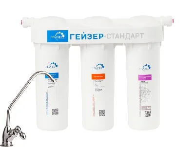 Трубопроводные системы