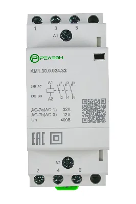 Контактор модульный 3НО контакта 32А 24В AC/DC