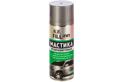 Мастика резино-битумная (аэрозоль), 520 мл