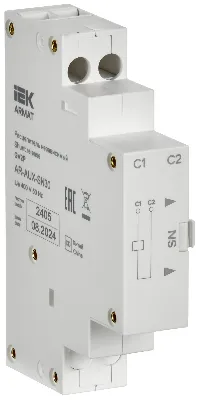 ARMAT Расцепитель независимый 380/400В GV2P IEK
