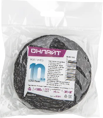 Изолента ОНЛАЙТ 61 152 OIT-H15-10/BL ХБ черная 100г 0,35х15мм 10м