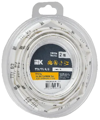 Трубка термоусадочная ТТУ нг-LS 6/3 белая (2м/упак) IEK