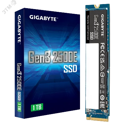 Накопитель SSD M.2 2280 1TB Gen3 2500E, PCIe 3.0  x4, NVMe 1.3