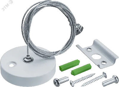 Подвес для шинопровода NLT-R1-WH-150 белый 1.5 м