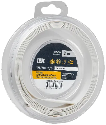 Трубка термоусадочная ТТУ нг-LS 10/5 белая (2м/упак) IEK