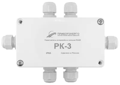Разветвитель интерфейса и питания RS-422 485 РК-3