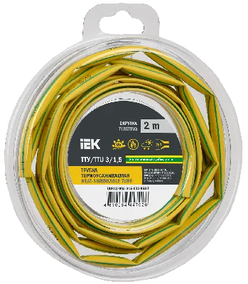 Трубка термоусадочная ТТУ нг-LS 3/1,5 желто-зеленая (2м/упак) IEK