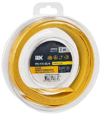 Трубка термоусадочная ТТУ нг-LS 12/6 желтая (2м/упак) IEK