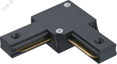 Коннектор угловой черный для шинопровода NLT-C-1L-AS2-BL-L