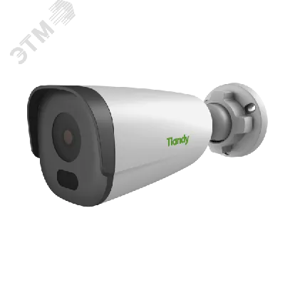 Видеокамера IP 4Мп уличная цилиндрическая IP67 ИК-50м с PoE (2.8мм)