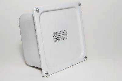 Коробка У-996М грунт без уплотнителя
