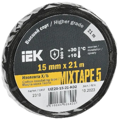 MIXTAPE 5 Изолента Х/Б 15мм 21м IEK