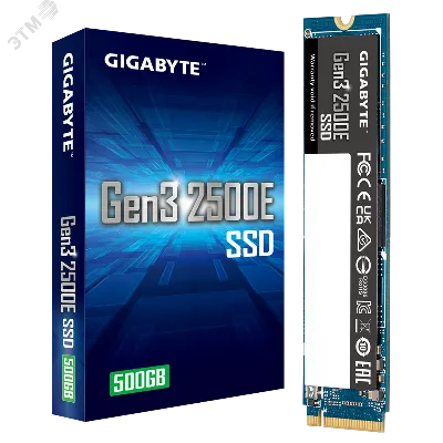 Накопитель SSD M.2 2280 500GB Gen3 2500E, PCIe 3.0x4, NVMe 1.3