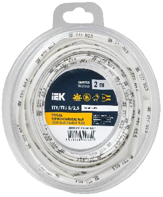 Трубка термоусадочная ТТУ нг-LS 5/2,5 белая (2м/упак) IEK