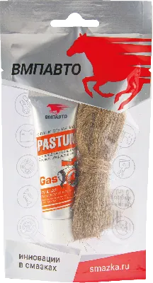 Комплект со льном: Pastum gas 60г туба, лен 15г
