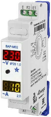 Вольтметр/амперметр ВАР-М02 АС20-450В УХЛ4