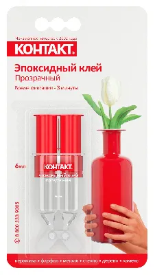 Эпоксидный клей прозрачный 6 мл