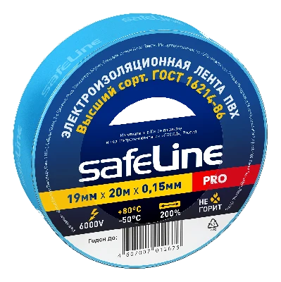 Изолента ПВХ синяя 19мм 20м Safeline