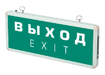 Светильник аварийный светодиодный  EXIT 501-1 1w 1.2v IP20 LED пост. ФАZА