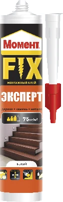 Момент FIX Эксперт, 380 г