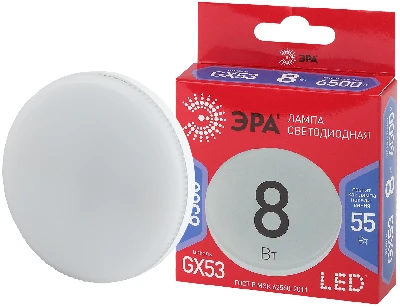 Лампа светодиодная LED GX-8W-865-GX53 R  (диод, таблетка, 8Вт, хол, GX53) (10/100/4800) ЭРА