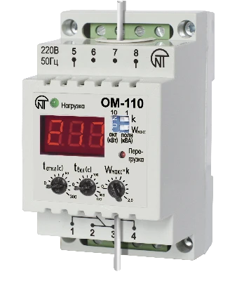 Ограничитель мощности ОМ-110 однофазный